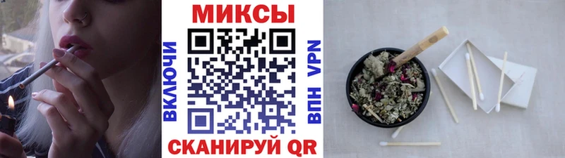 Купить где  Назарово  Бутират 99% 