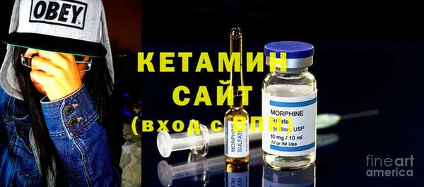 дистиллят марихуана Бугульма