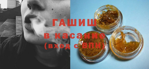 гидра Верхнеуральск