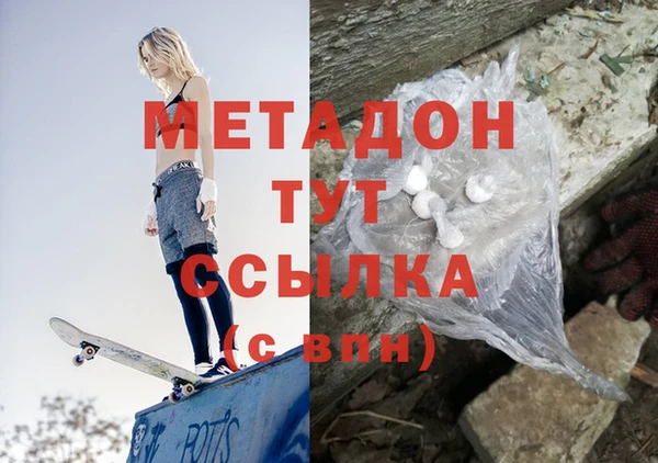 а пвп мука Верея