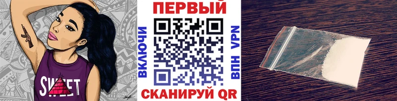 Метамфетамин Декстрометамфетамин 99.9%  Купить  Назарово 