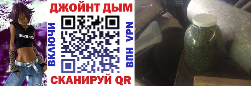Шишки марихуана сатива  Купить где  Назарово 